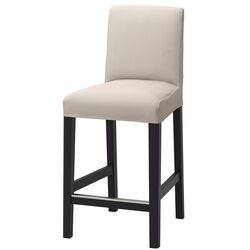 Барный стул со спинкой Ikea Bergmund 75см (Черный/Халларп Бежевый) Thumb