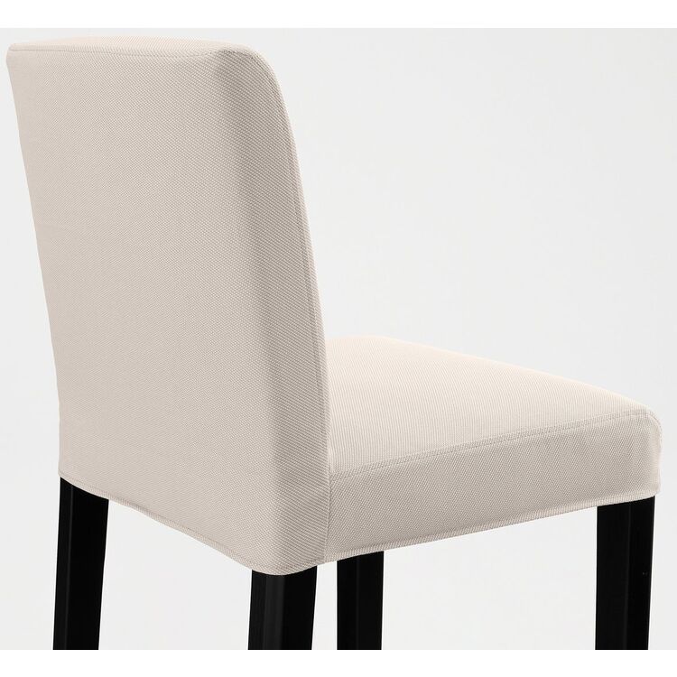 Барный стул со спинкой Ikea Bergmund 75см (Черный/Халларп Бежевый)