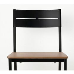 Обеденный набор Ikea Haverud/Sandsberg 2 барных стула 105cm (Черный/Коричневая Морилка) Thumb