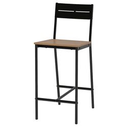 Set masa scaune Ikea Sandsberg 67x67cm 1+2 (Negru) Thumb