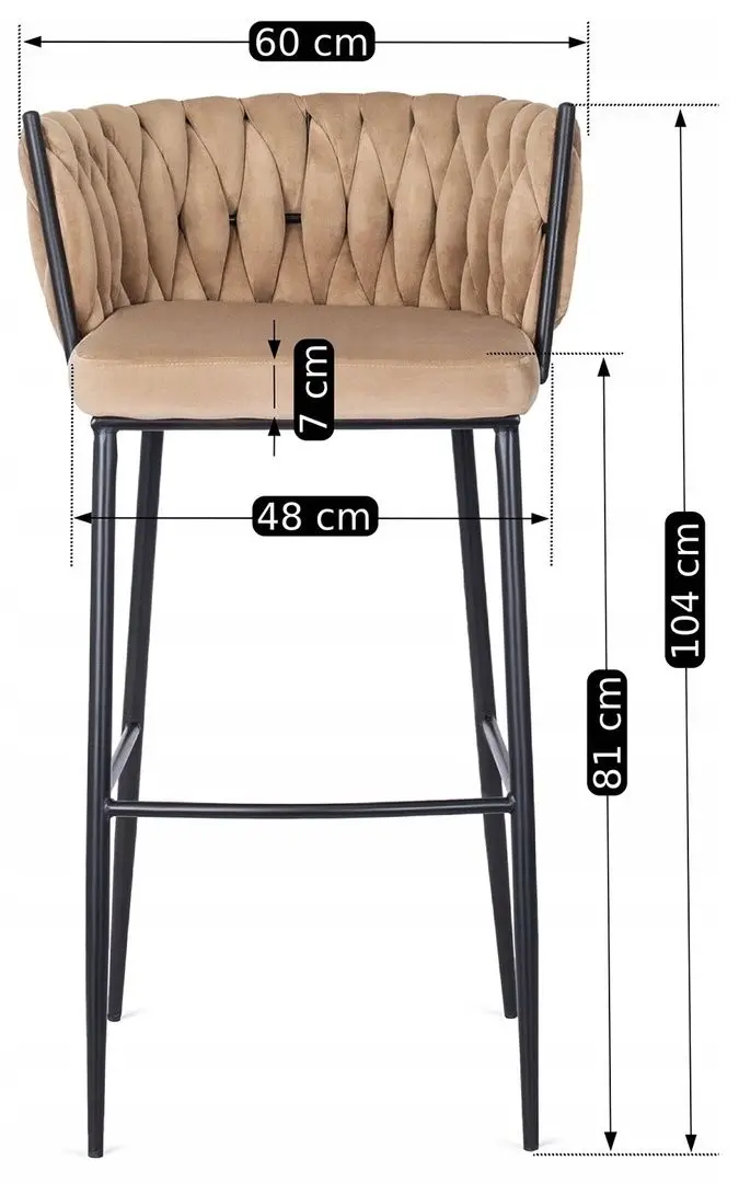 Барный стул Mebel Elite Flores (Beige/Black)