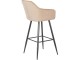 Scaun de bar Mebel Elite Salem (Beige/Black)