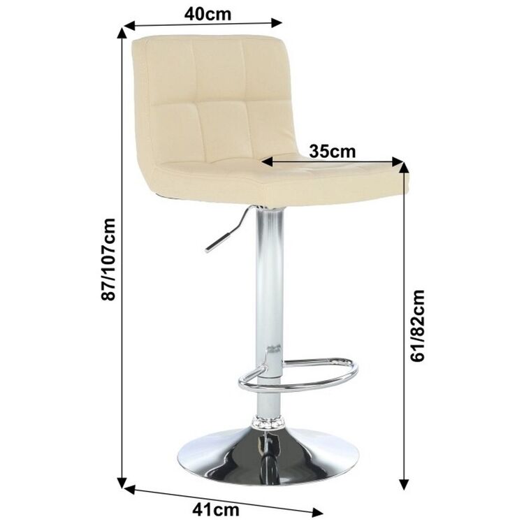 Барный стул Mobhaus Kandy New (Beige)