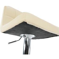 Барный стул Mobhaus Kandy New (Beige) Thumb