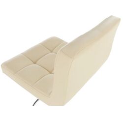 Барный стул Mobhaus Kandy New (Beige) Thumb