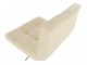 Барный стул Mobhaus Kandy New (Beige)