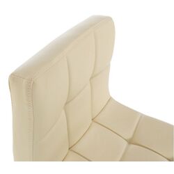 Барный стул Mobhaus Kandy New (Beige) Thumb