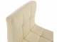 Барный стул Mobhaus Kandy New (Beige)