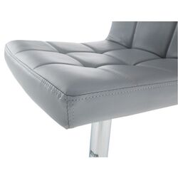 Барный стул Mobhaus Kandy New (Gray) Thumb