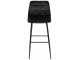 Scaun de bar Modern Home PJJBS0017 (Black)