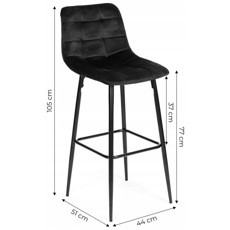 Барный стул Modern Home PJJBS0017 (Black)