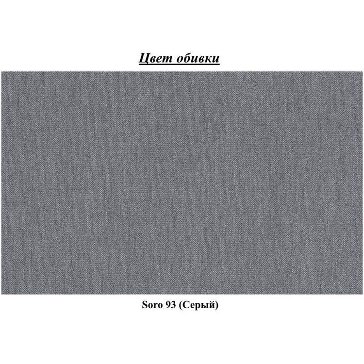 Scaun de bar Nowy Styl Nicole CFS Soro 93 (White/Gray)