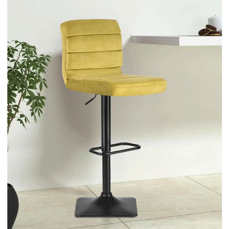 Scaun de bar Sofotel Drava (Yellow)