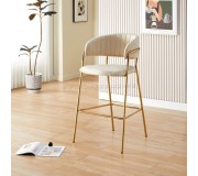 Scaun de bar Tempo Kondela Dasmin Tip 2 (Beige/Gold)