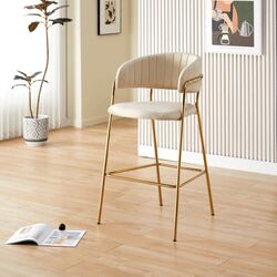 Scaun de bar Tempo Kondela Dasmin Tip 2 (Beige/Gold) Thumb