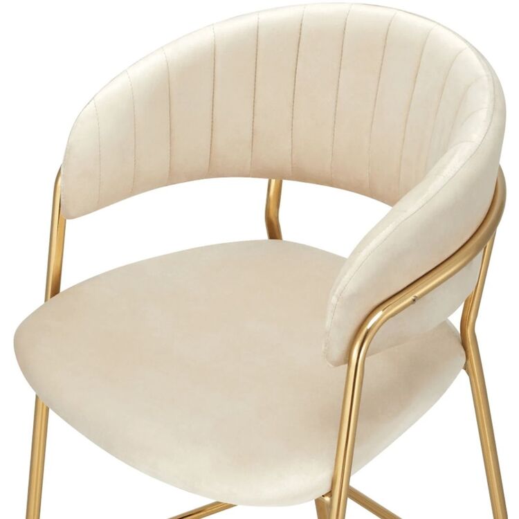 Scaun de bar Tempo Kondela Dasmin Tip 2 (Beige/Gold)