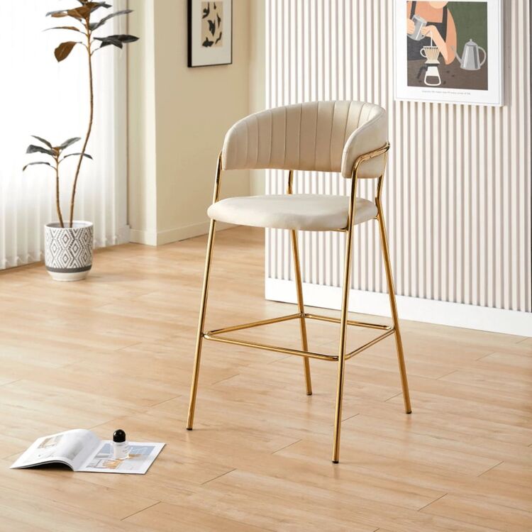Scaun de bar Tempo Kondela Dasmin Tip 2 (Beige/Gold)