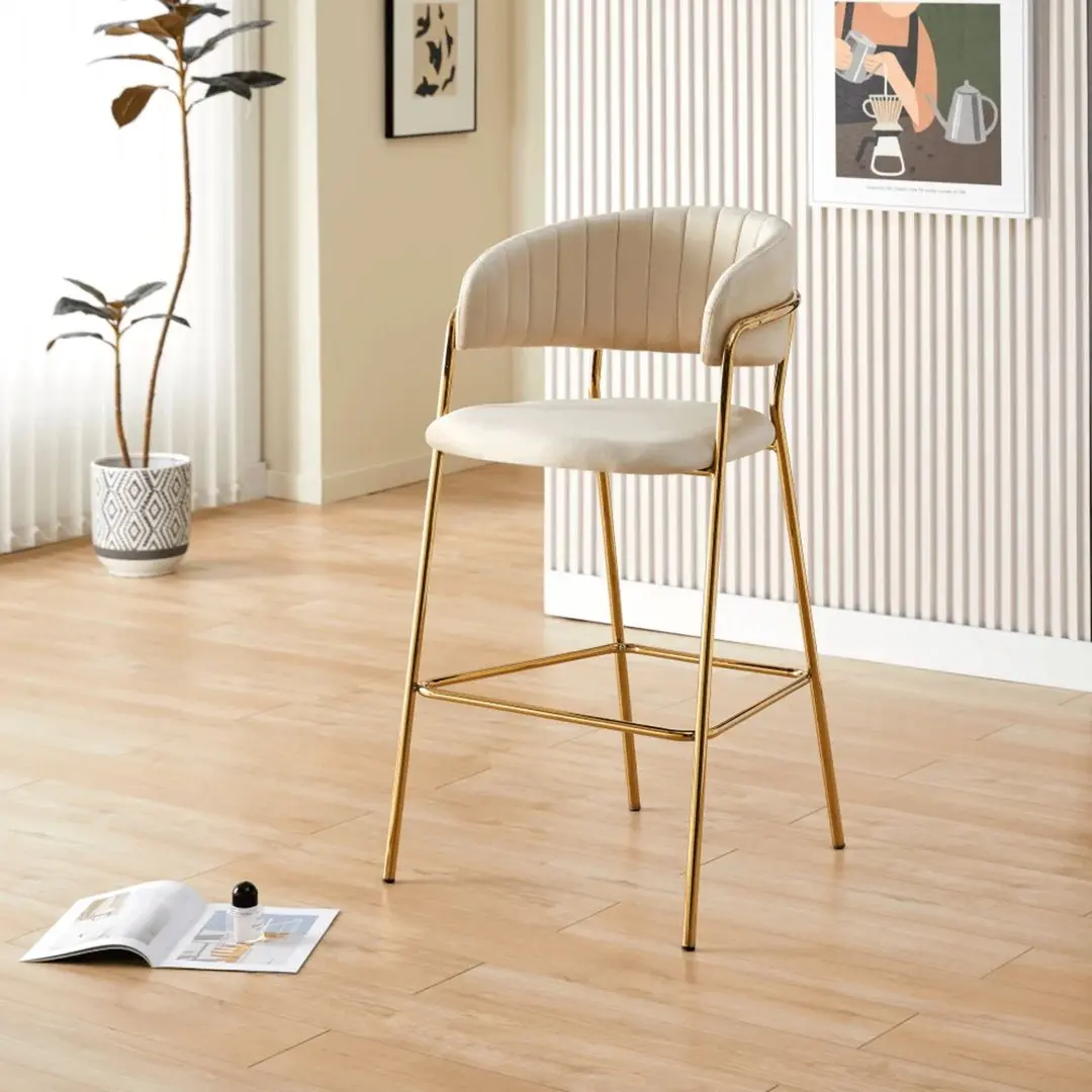 Барный стул Tempo Kondela Dasmin Tip 2 (Beige/Gold)