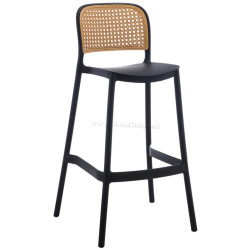 Scaun de bar Tempo Kondela Ravid New Typ 3 (Black/Beige)