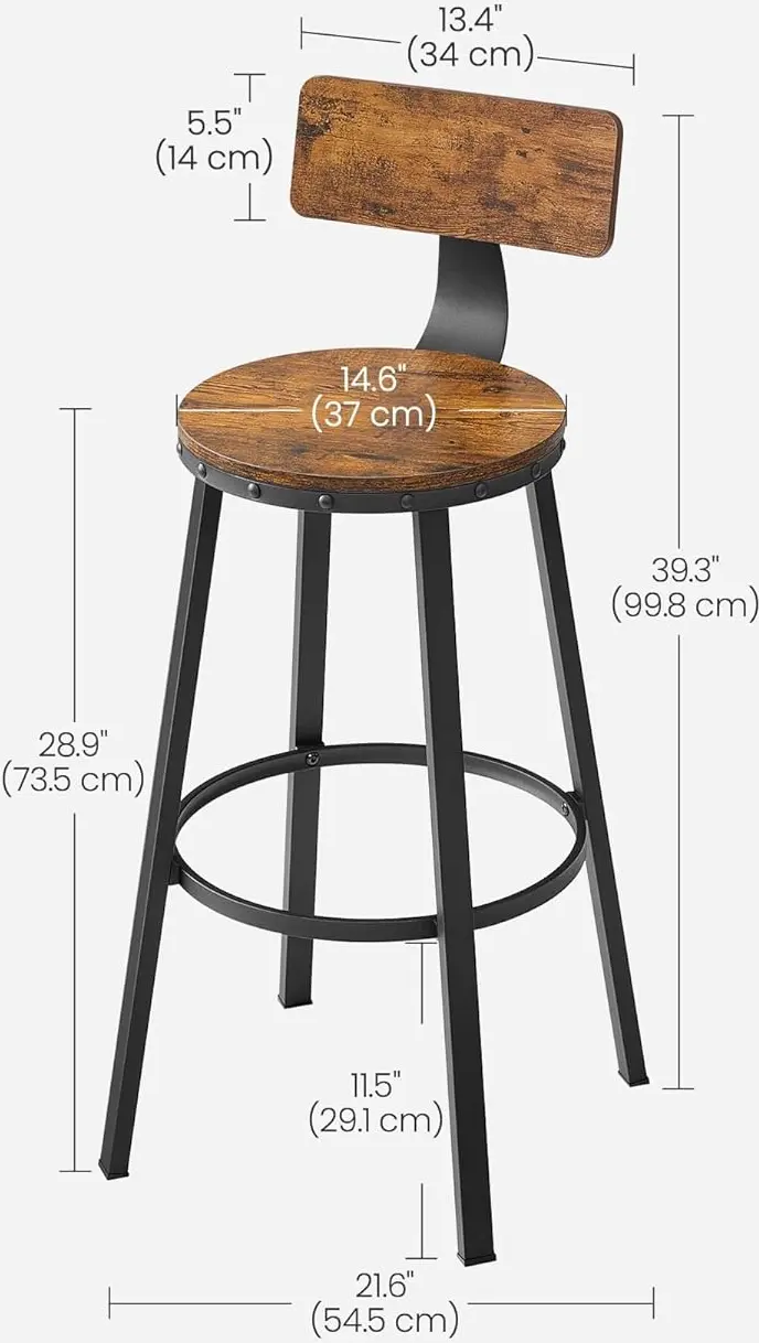 Набор барных стульев Vasagle LBC026B01V1 (Rustic Brown/Black) - 7
