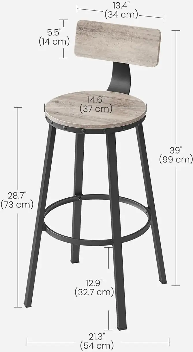 Набор барных стульев Vasagle LBC026B02 (Greige/Black) - 9