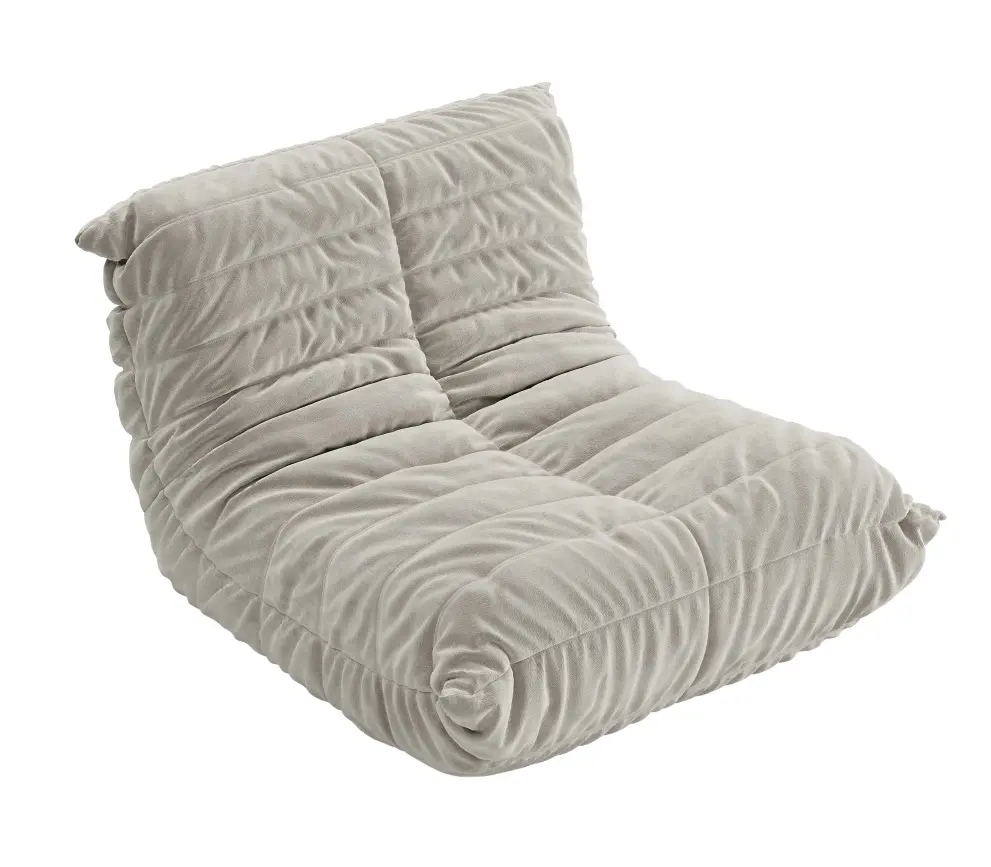 Бескаркасное кресло Synonym Lounge (Beige)