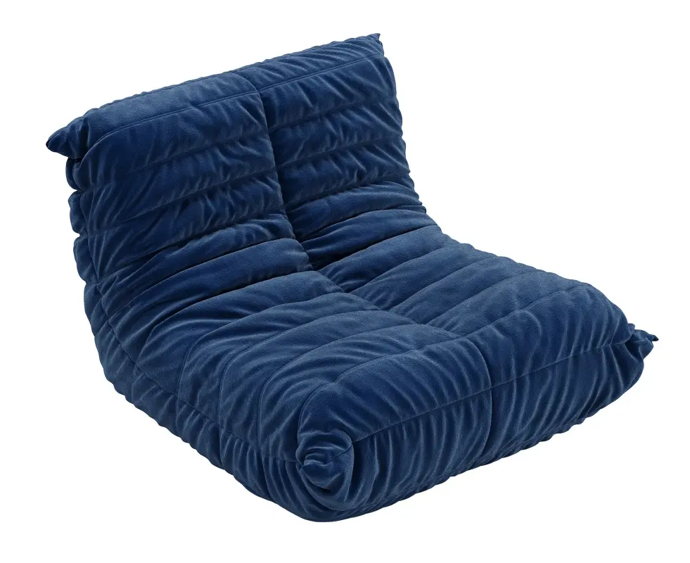 Бескаркасное кресло Synonym Lounge (Blue)