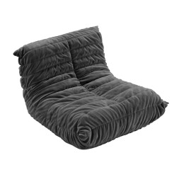 Бескаркасное кресло Synonym Lounge (Grey)