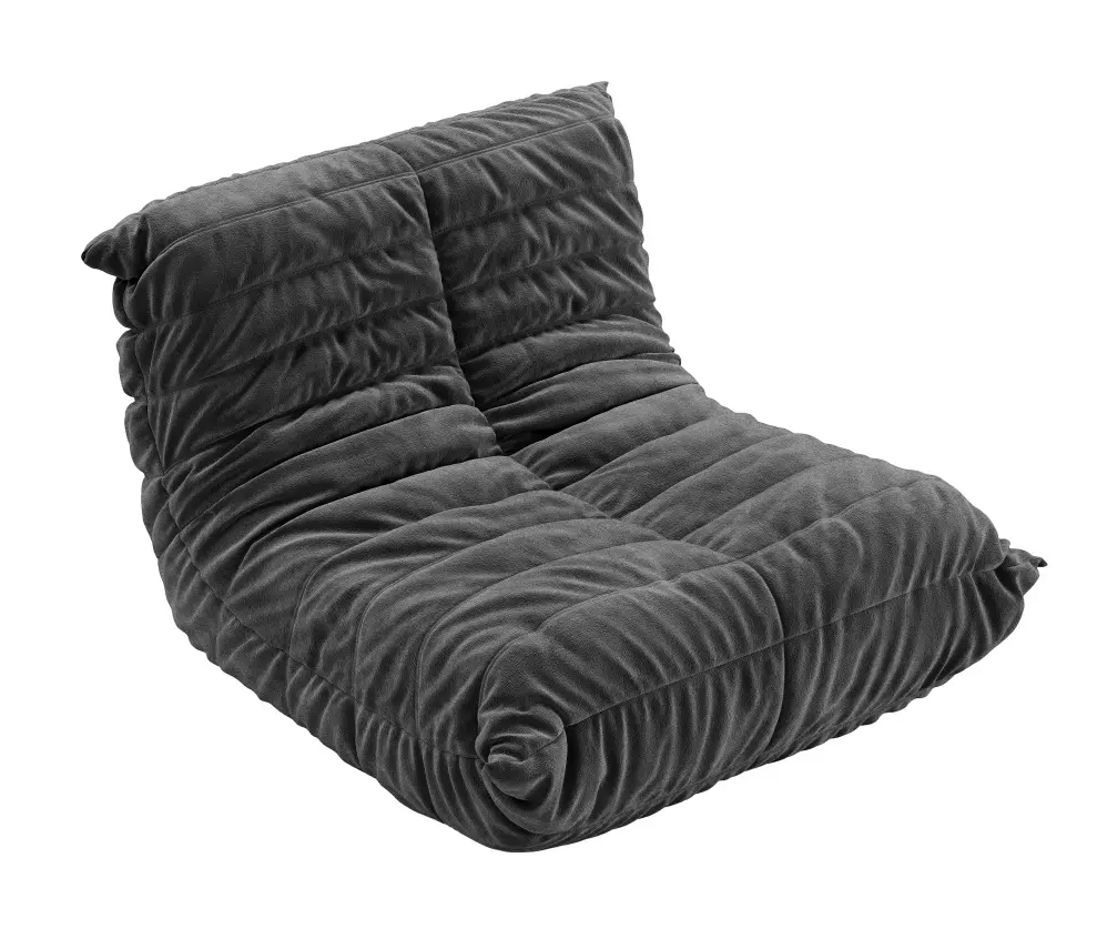 Бескаркасное кресло Synonym Lounge (Grey)