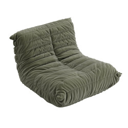 Бескаркасное кресло Synonym Lounge (Olive)
