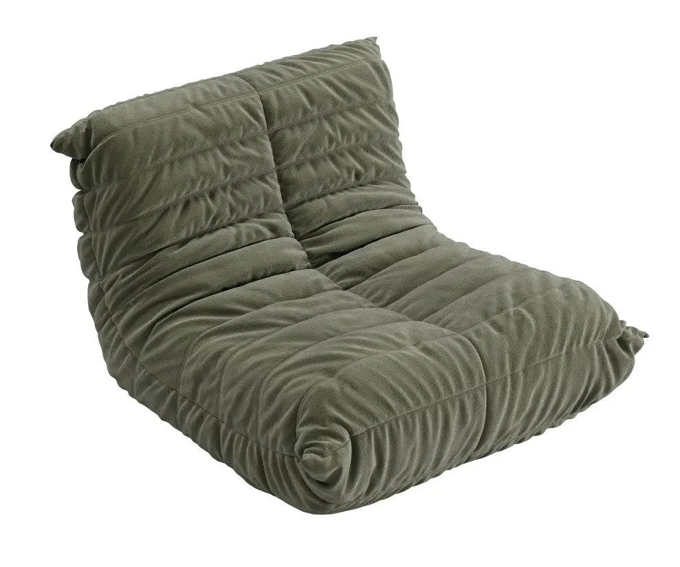Бескаркасное кресло Synonym Lounge (Olive)