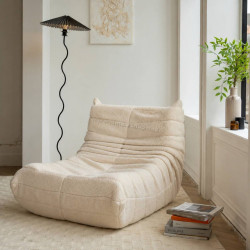 Бескаркасное кресло Synonym Lounge Teddy (Beige)