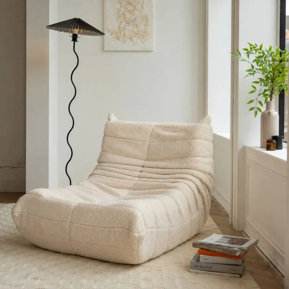 Бескаркасное кресло Synonym Lounge Teddy (Beige)
