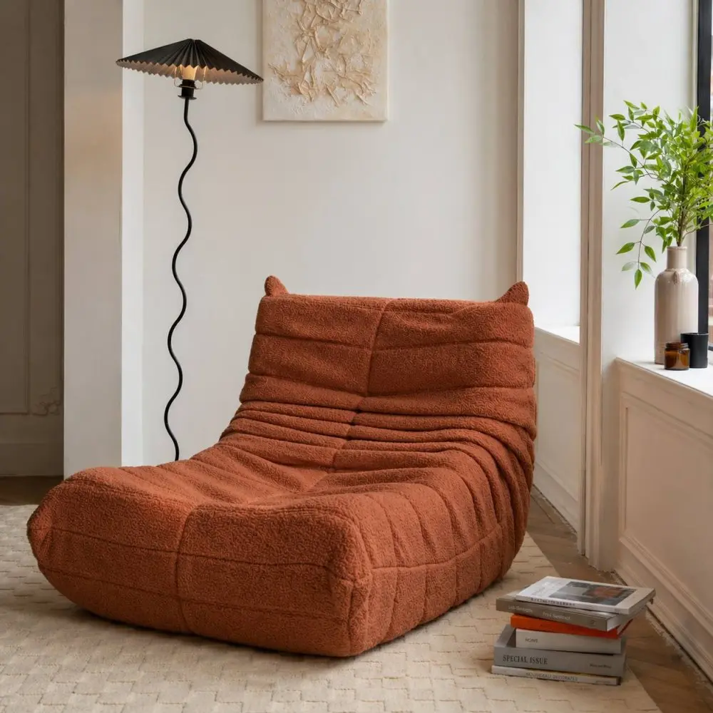 Бескаркасное кресло Synonym Lounge Teddy (Terracotta)