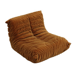 Бескаркасное кресло Synonym Lounge (Terracotta)