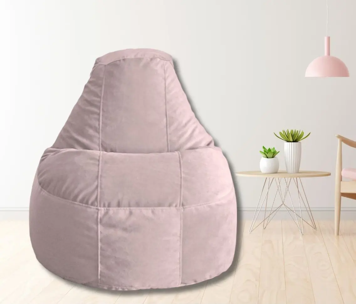 Fotoliu-sac Bean Bag Lux BM5900 (Powder Pink)