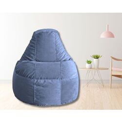 Fotoliu-sac Bean Bag Lux BM5905 (Dark Blue)