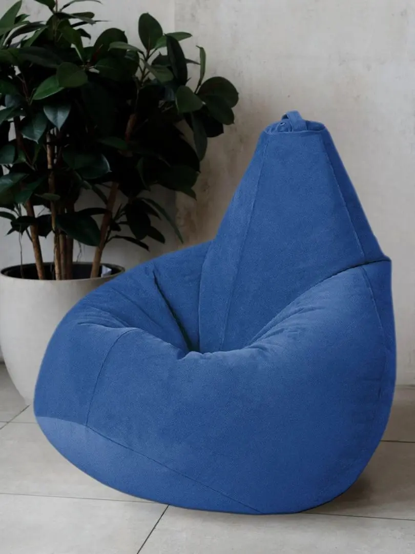 Fotoliu-sac Bean Bag Standart XXL (Blue)