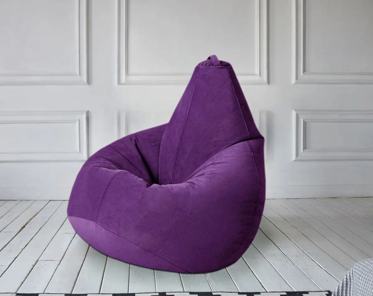 Fotoliu-sac Bean Bag Standart XXL (Violet)