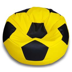 Fotoliu-minge Bean Bag Ares BM0536 XXL (Yellow/Black) Thumb