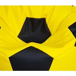 Fotoliu-minge Bean Bag Ares BM0536 XXL (Yellow/Black) Thumb