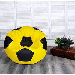 Fotoliu-minge Bean Bag Ares BM0536 XXL (Yellow/Black)