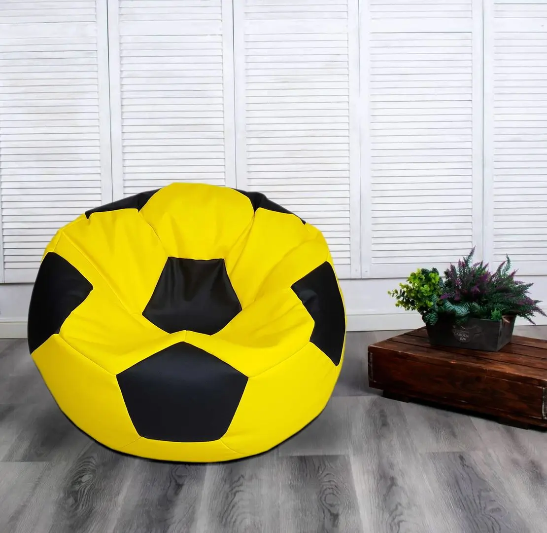 Fotoliu-minge Bean Bag Ares BM0536 XXL (Yellow/Black)