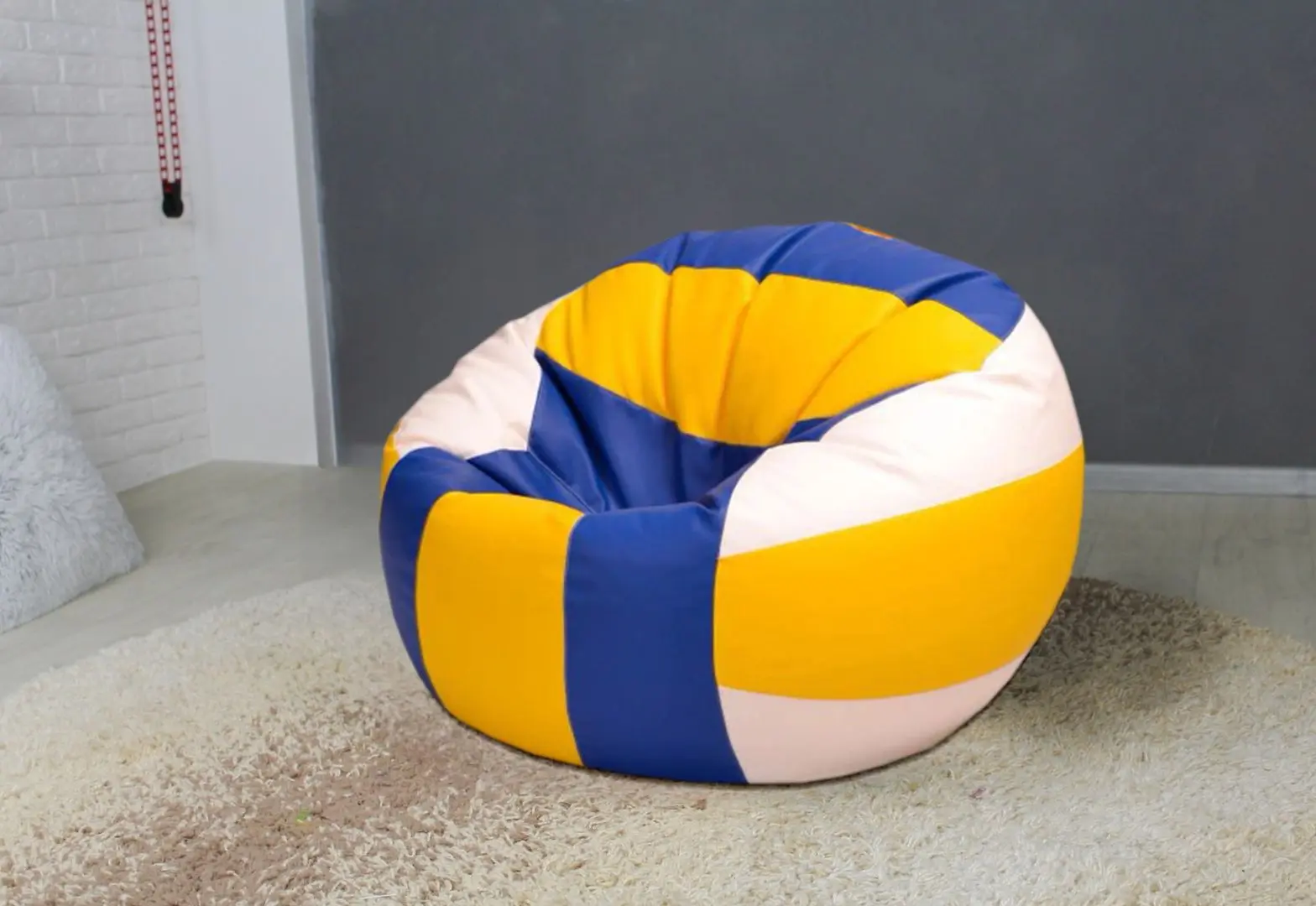 Fotoliu-minge Bean Bag Ares BM0546 XL (Blue/Yellow/White)