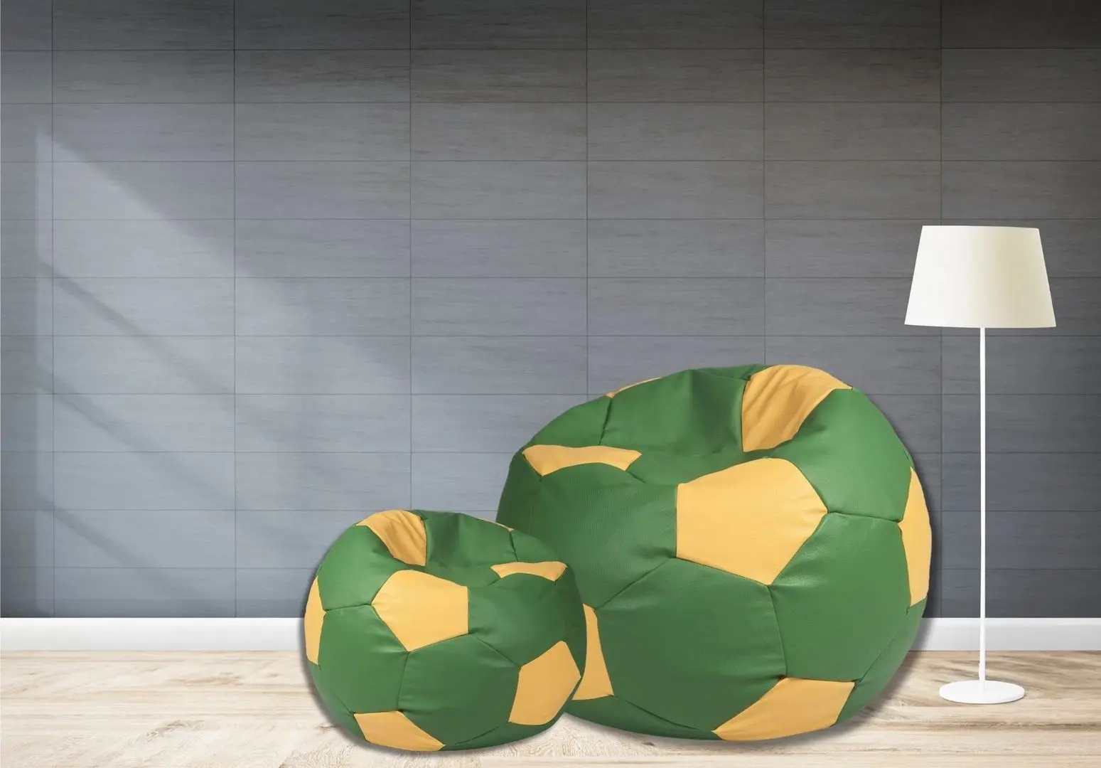 Fotoliu-minge Bean Bag Ares BM6003 L (Beige/Green)