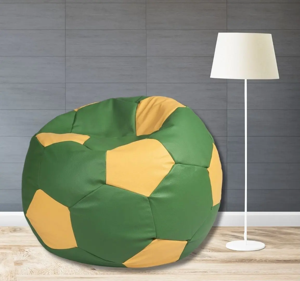 Fotoliu-minge Bean Bag Ares BM6004 XL (Beige/Green)