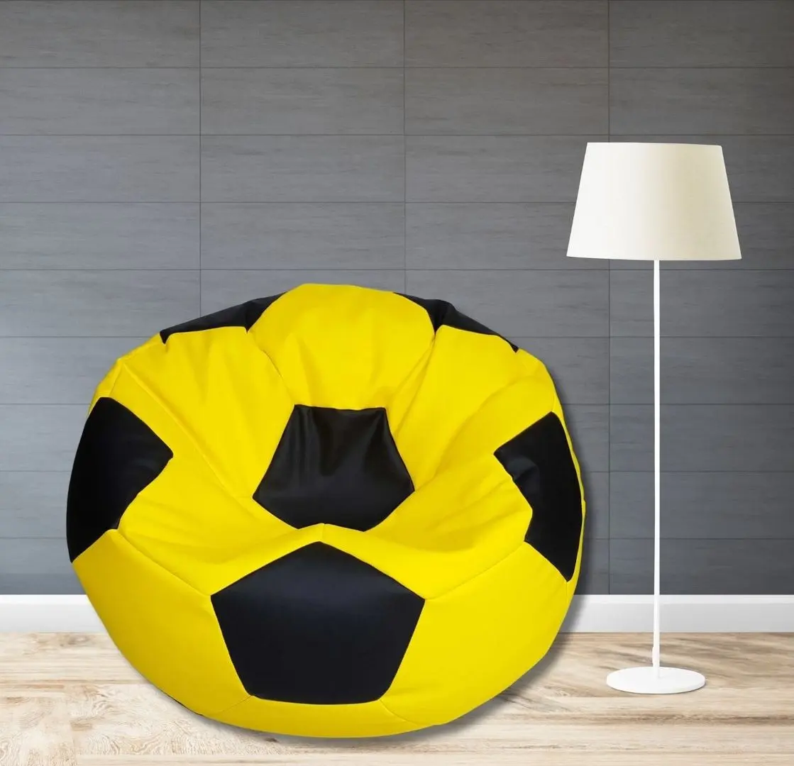 Fotoliu-minge Bean Bag Ares BM6031 L (Yellow/Black)