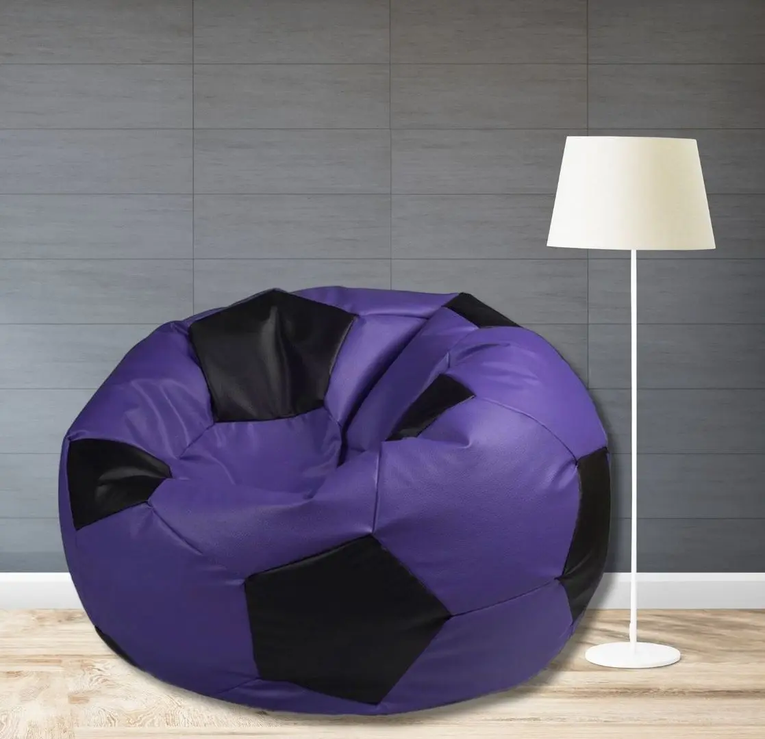 Fotoliu-minge Bean Bag Ares BM6082 XXL (Purple/Black)