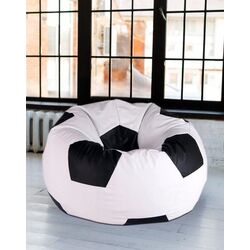 Fotoliu-minge Bean Bag Ares XL (White/Black)