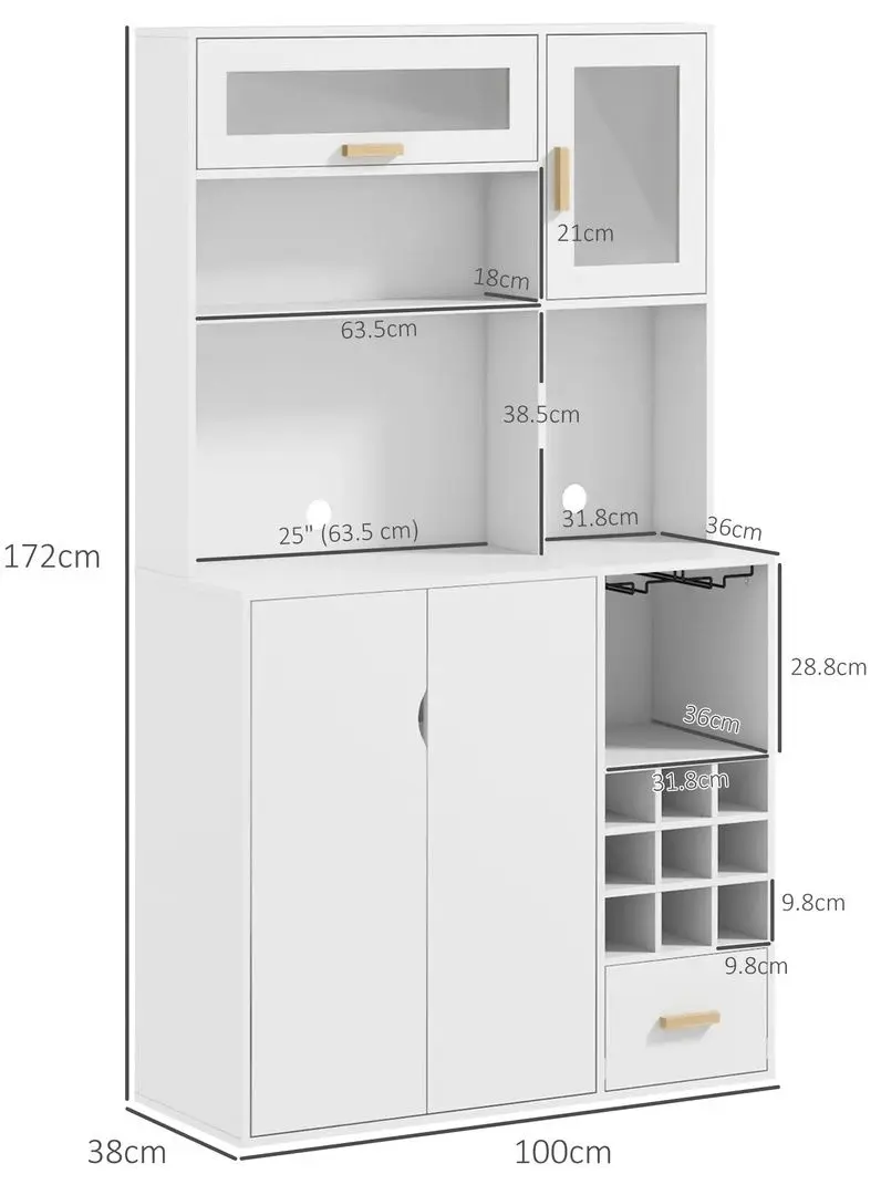 Буфет Homcom 801-352V80WT (White)